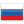 RU - Russian Federation