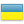 UA - Ukraine